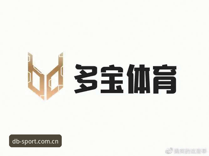 揭秘多宝体育安装失败背后的真相：用户真实反馈与解决方案全解析