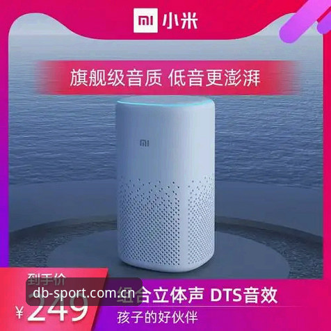 多宝体育平台最新版下载评测：从安装到实战的完整使用指南
