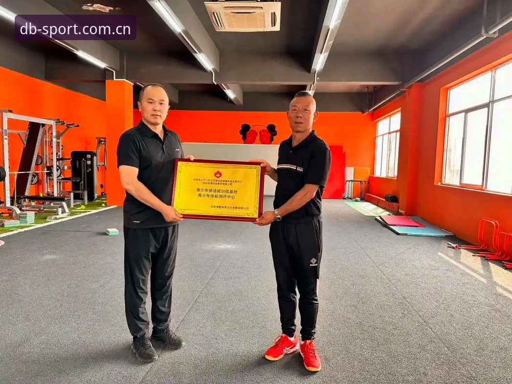 多宝体育最新版下载正式发布：揭秘正版体育平台功能升级与用户实测反馈